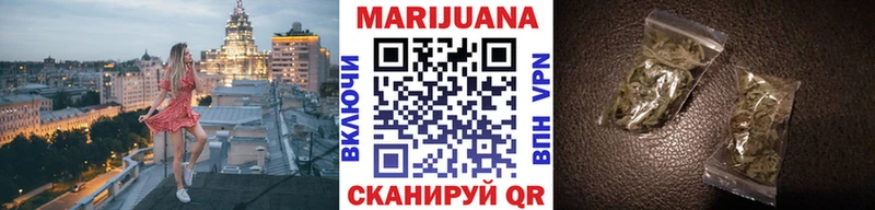 Где купить наркоту Южно-Сухокумск МАРИХУАНА  Мефедрон  ГАШИШ 