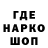 ТГК Wax Toons Spot