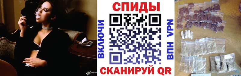 БУТИРАТ GHB  что такое   Южно-Сухокумск 