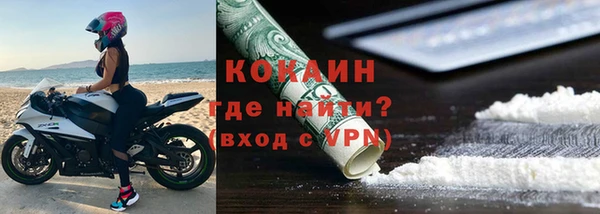 СК Алзамай