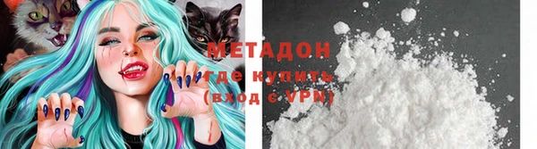 прущий лед Алексеевка