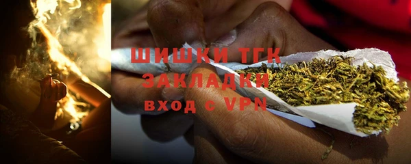 прущий лед Алексеевка