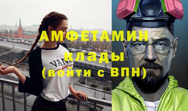 СК Алзамай