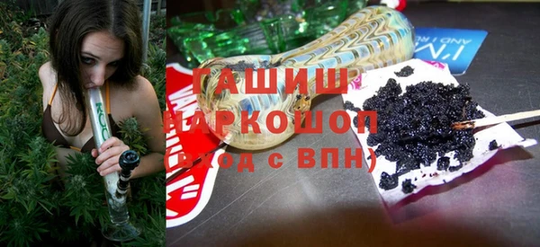 прущий лед Алексеевка