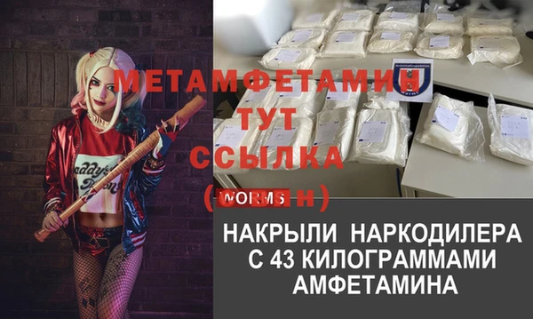 СК Алзамай