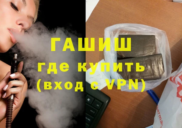 прущий лед Алексеевка