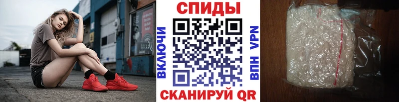 где купить наркотик  Южно-Сухокумск  ОМГ ОМГ как зайти  Метамфетамин мет 