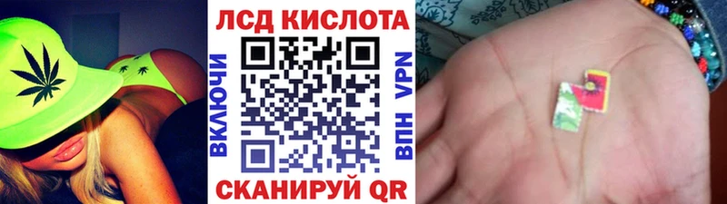 Марки N-bome 1,8мг  закладки  blacksprut ТОР  Южно-Сухокумск 