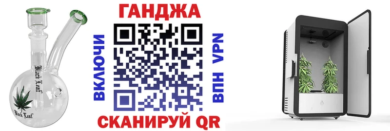 ОМГ ОМГ ссылка  Южно-Сухокумск  Бошки Шишки планчик  цены  
